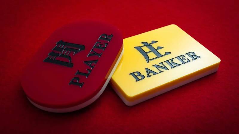 Sunwin Pdkyz - Cổng Game Bài Đổi Thưởng Số 1 Uy Tín - Link Tải Sunwin 2025 22 Cược Banker Hay Player: Nên Theo Cửa Nào Để Dễ Thắng